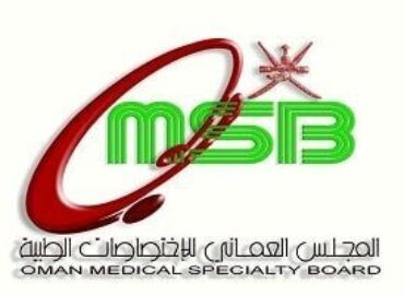 Medical License Exam for Oman, Stepwise Approach